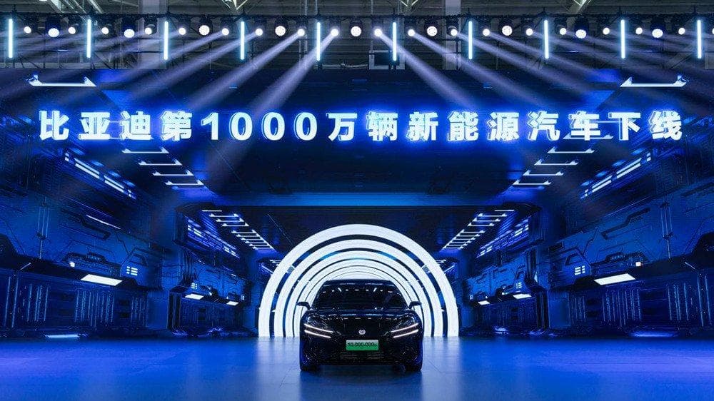 累计研发投入超1600亿 比亚迪用技术实力完成三十年大逆袭