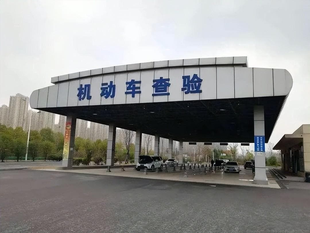 2025年混动车年检新规：既要审油车部分，又要审电车部分