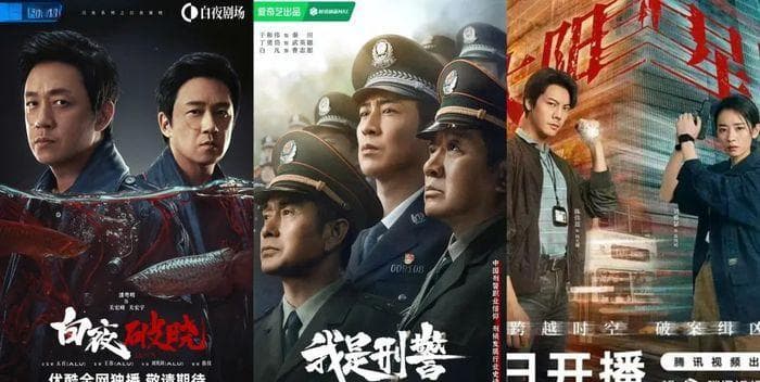 爱优腾集体“探案”，谁家会出新的“刑侦剧王”？