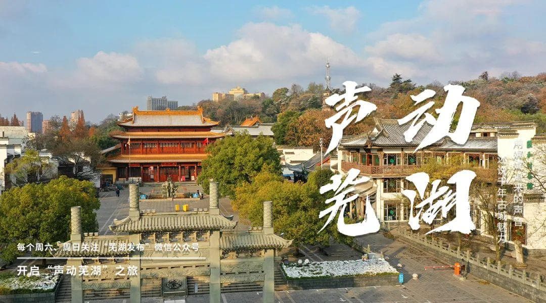 广济寺金印之谜（上）