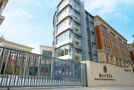 上海协和系国际学校盘点，如何为孩子选择适合的？