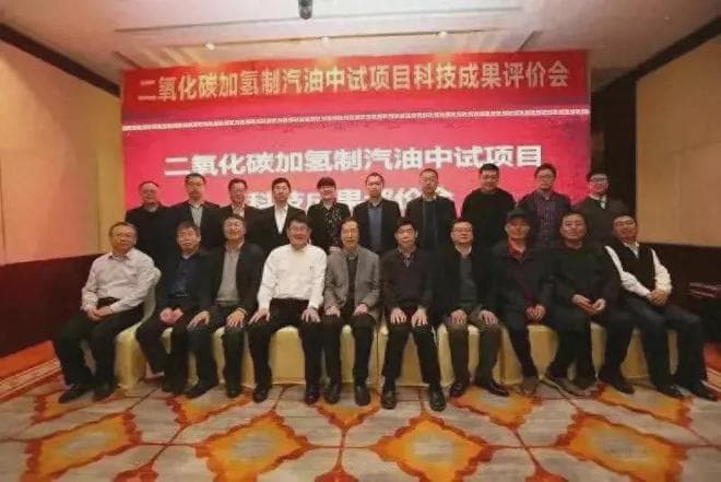 中国人造汽油研发成功，每升成本不到3块！为啥国家迟迟不推广？