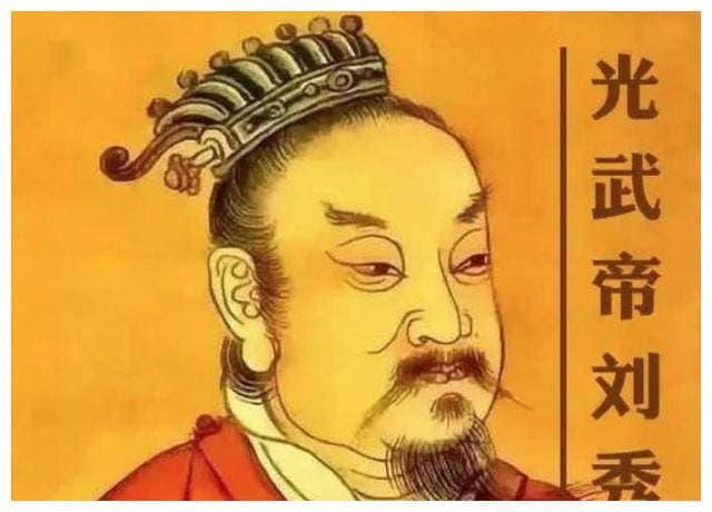 昆阳之战定乾坤，毛泽东盛赞刘秀为“五最”皇帝