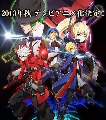 苍翼默示录altermemory 苍翼默示录：ALTER MEMORY深度解析