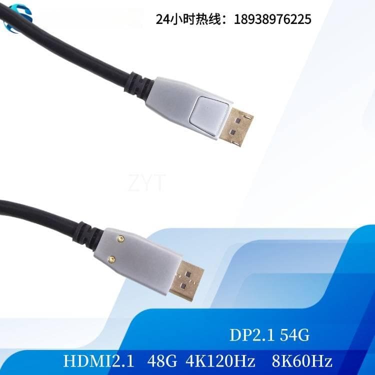 8K分辨率下，HDMI 2.1对游戏体验的影响有哪些？