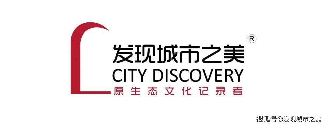 潮商，中国商帮的传奇