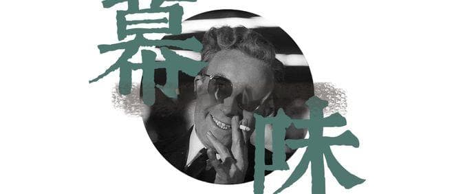 开分8.5，锁定2025春节档最佳！