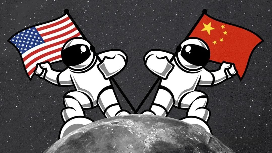 第二次月球竞赛——评估中美航天战略