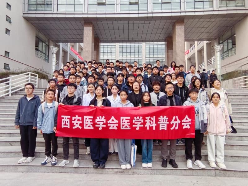 西安交通大学：急救知识进校园 守护生命必修课