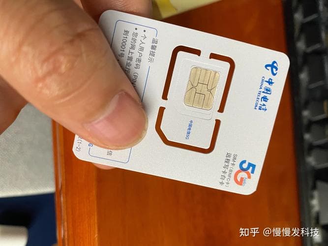 手机卡已实名但未激活：能否重新激活及相关问题解答