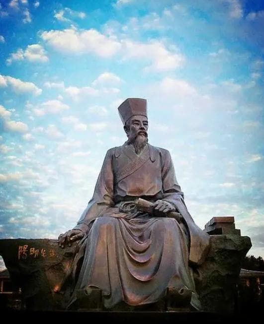 王阳明《知行合一》：30句经典智慧名言，启迪人心！