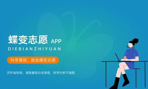 2024南京大学王牌专业排名 哪些专业比较好
