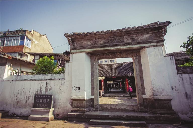 穿越时空，看古代国际商贸往来—— 漫话黄岩新罗坊