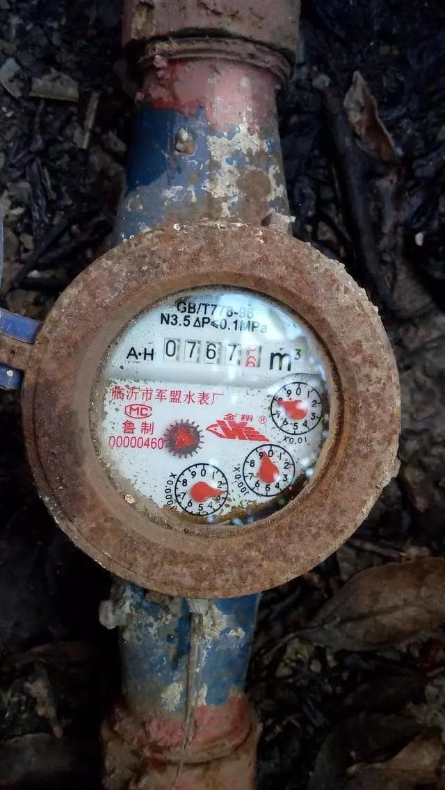 水电工必备技能之一：电能表、水表的正确读数方法