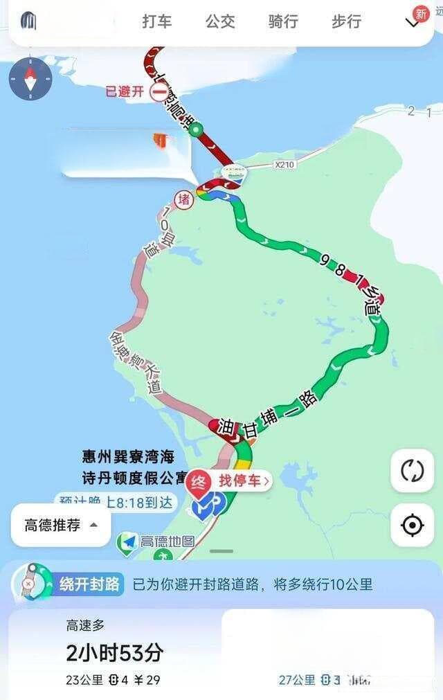 巽寮湾到双月湾自驾攻略：两条路线详解及景点推荐