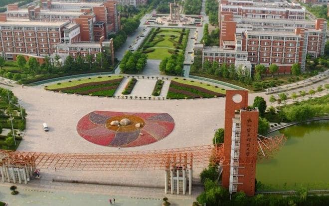 2024中国非“双一流”理工类大学排名：杭电第三，榜首揭晓