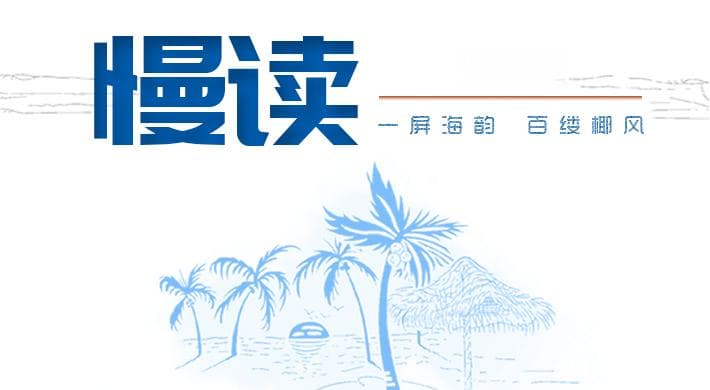 古典色之风雅：解读中国传统文化中的色彩密码