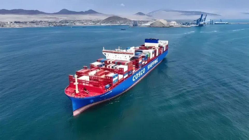 中国航运企业海外风险应对与危机管理体系初步研究