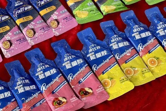 骑行能量补给全攻略：让你的每一次骑行都活力满满