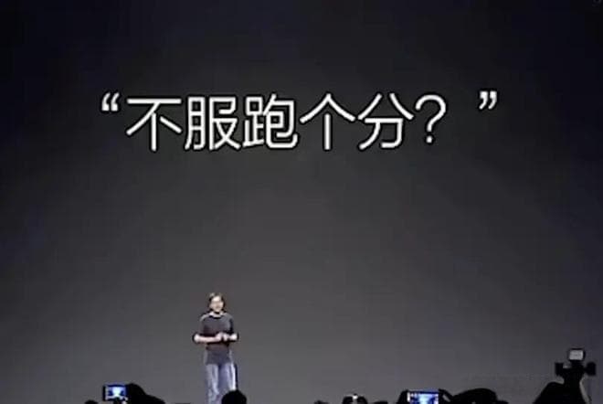 小米雷军的三大营销法则：简单化、专业化、特写化