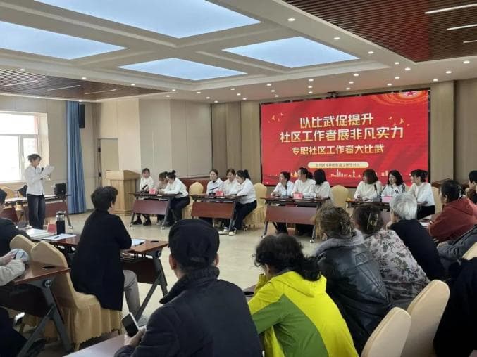 “小”网格激发“大”效能，金川区桂林路街道基层治理“织”就居民幸福网