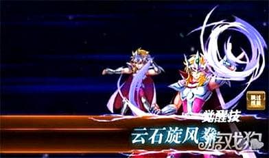 圣斗士星矢重生的特色玩法是什么？适合哪些玩家？