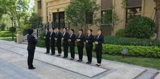 物业管家，管什么？怎么管？