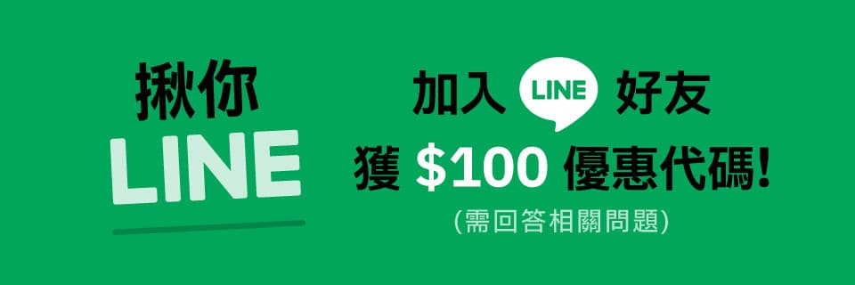 晚上很难入睡怎么办？专家证实「这2招」快速入睡法很有效