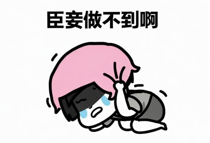 吃辣到底对身体好不好？这些事情你需要知道！