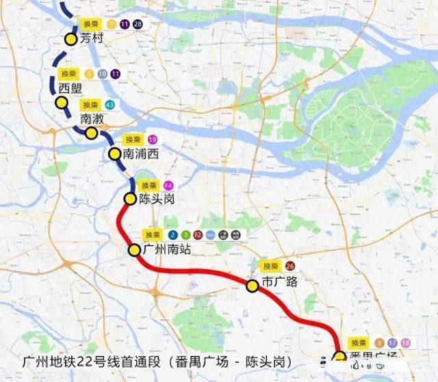 南沙人关心的广州地铁22号线后段有望年内开通、但18号线进度停滞