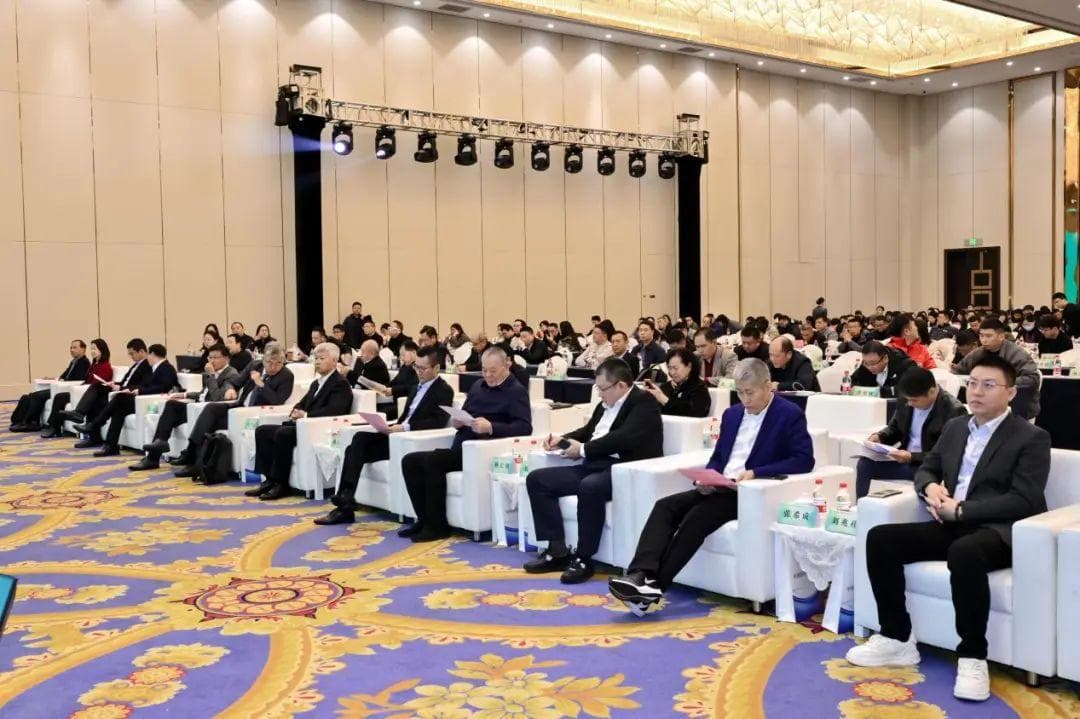 数实融合怎么走？超30万网友线上聆听的中国纺织行业数字化转型大会给出答案！