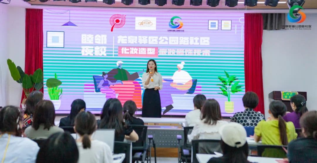 当代年轻人为何抢着上夜校？
