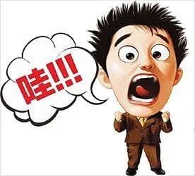 统计小课堂来啦——带你看懂平均数VS中位数的门道