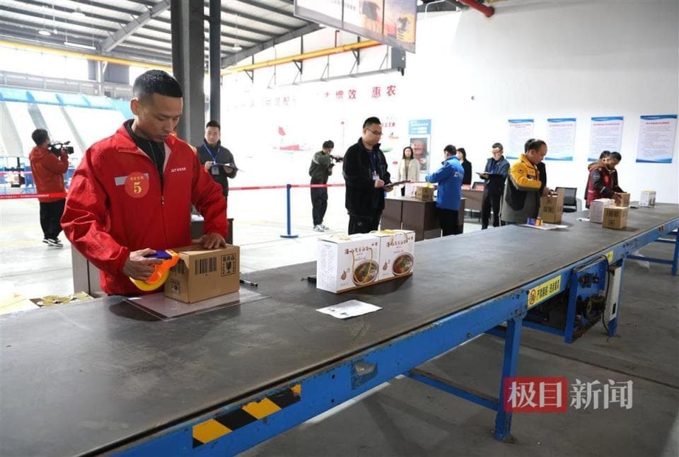 快递小哥们也能“考证”!湖北全面推进产业工人技能素质提升行动