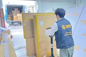 国际行李托运流程是怎样的？（国际行李托运流程介绍）
