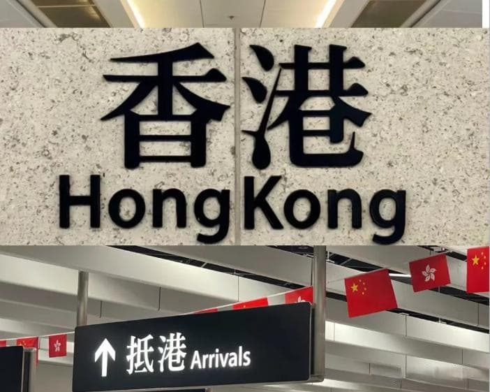 深圳到香港一日游超详细攻略，一日游路线规划，一日游交通指南！