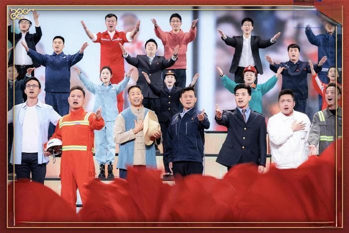 刘德华缺席、岳云鹏争议、蒋欣惊喜：2025春晚引发网友热议