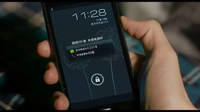 普通人如何应对网络暴力？｜心理自助手册