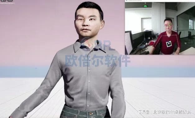 数字化浪潮下的新质生产力：虚拟仿真技术引领教育与产业的未来