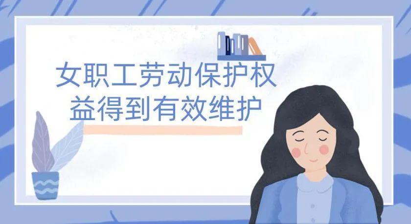 哺乳期合同期满，该怎么办？