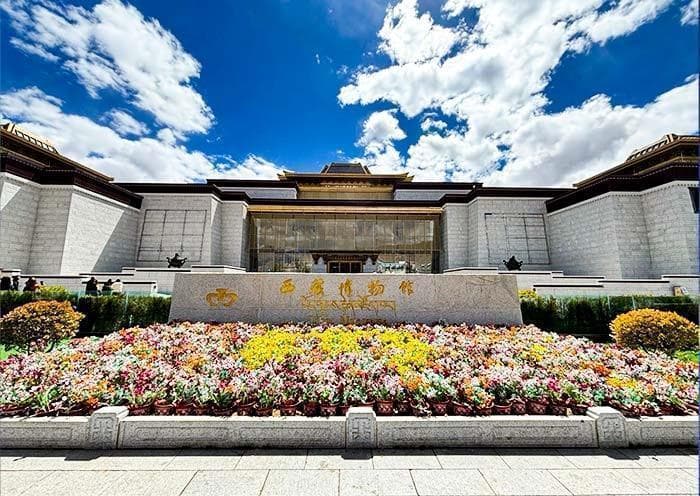 西藏博物馆游玩攻略：地址、门票、开放时间、预约、热门展馆、精品文物全攻略