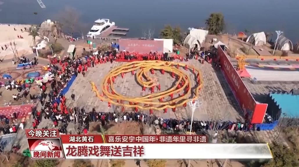 逛庙会、品民俗 感受首个“非遗版”春节里的国潮魅力