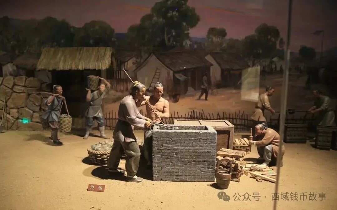 中国古代钱币的铸造工艺