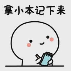如何在网上预约摩托车考试？摩托车考试，网上预约全流程攻略来啦