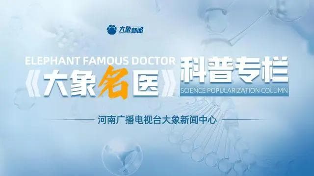 小儿便秘中医解决策略：润肠食疗联合腹部推拿通便且不伤正气