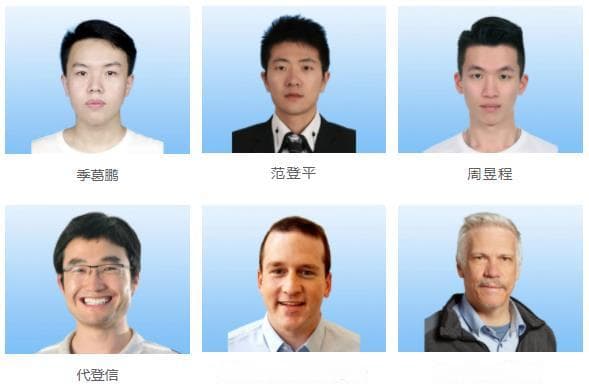ETHZ团队提出基于深度梯度学习的高效伪装目标检测方法