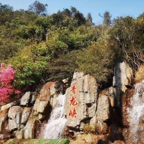云南安宁青龙峡：古箐探幽、漂流探险，这个初秋不容错过的旅游胜地