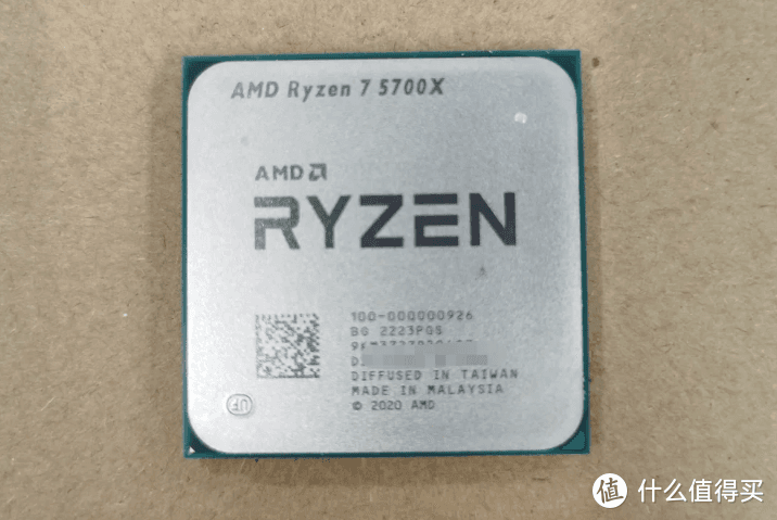 闲鱼 AMD 锐龙 R7 5700X 避坑指南