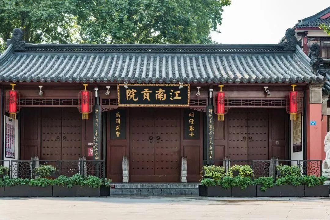 五条巷子的“状元”都来了！