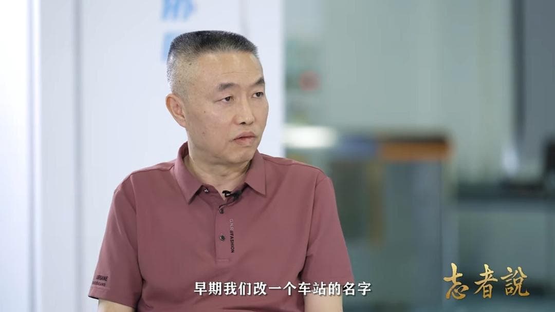 新增换乘致命名争议，广州地铁淘金站或将改名
